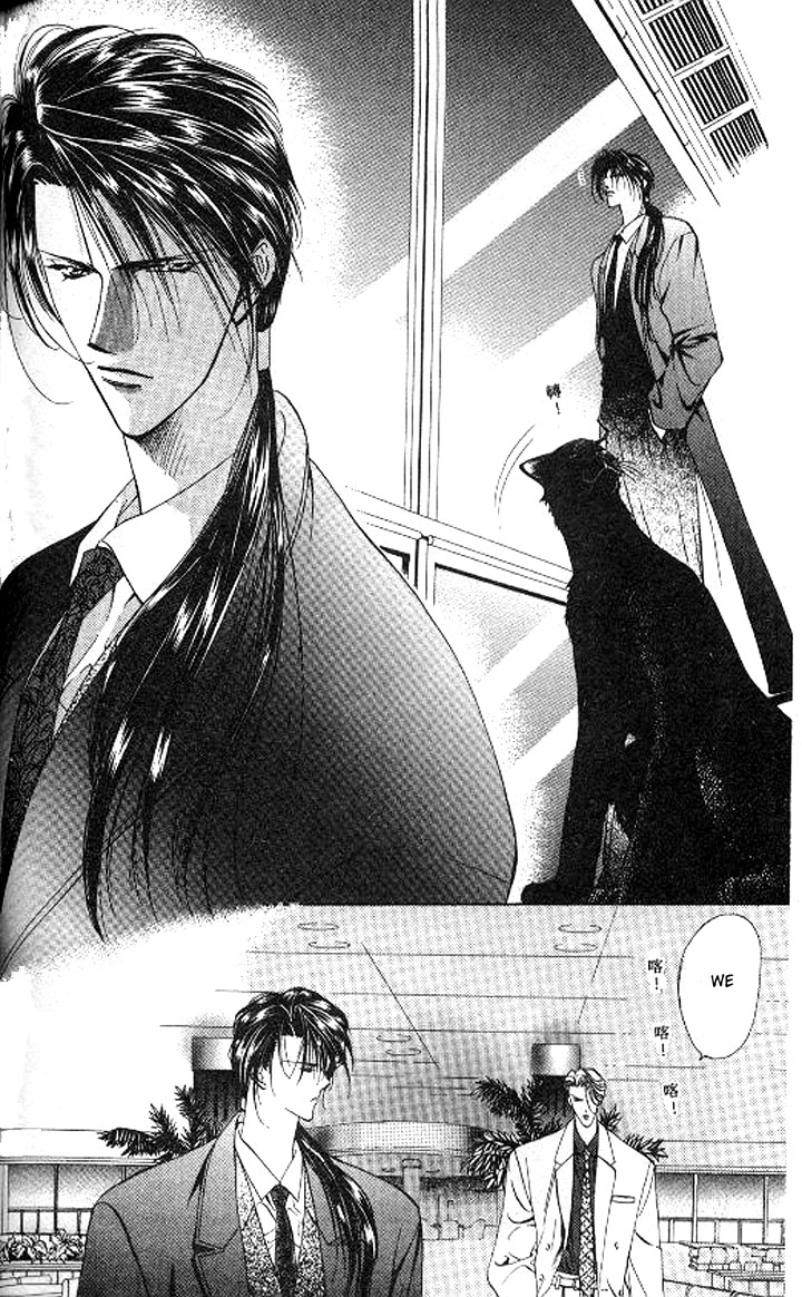 Tokyo Crazy Paradise Chapter 80 page 5 - Chapter 80 v2 : The New Millenium's Joan of Arc is Here in Camouflage Wear!?