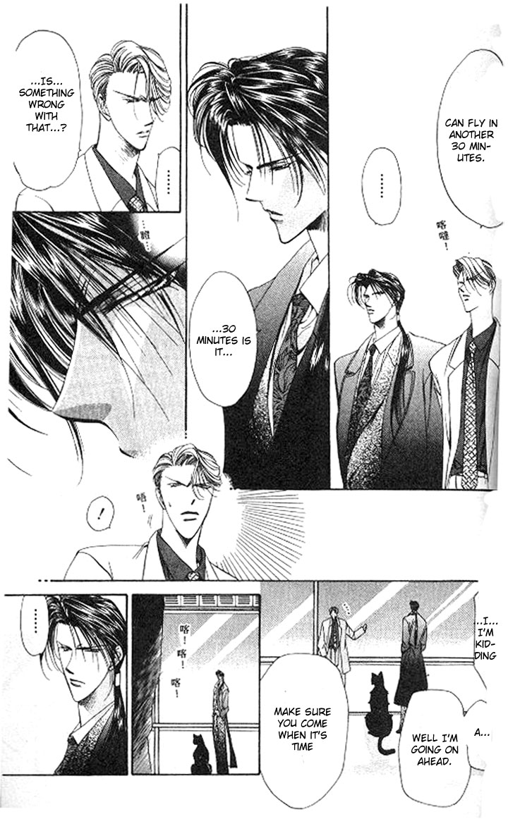 Tokyo Crazy Paradise Chapter 80 page 6 - Chapter 80 v2 : The New Millenium's Joan of Arc is Here in Camouflage Wear!?