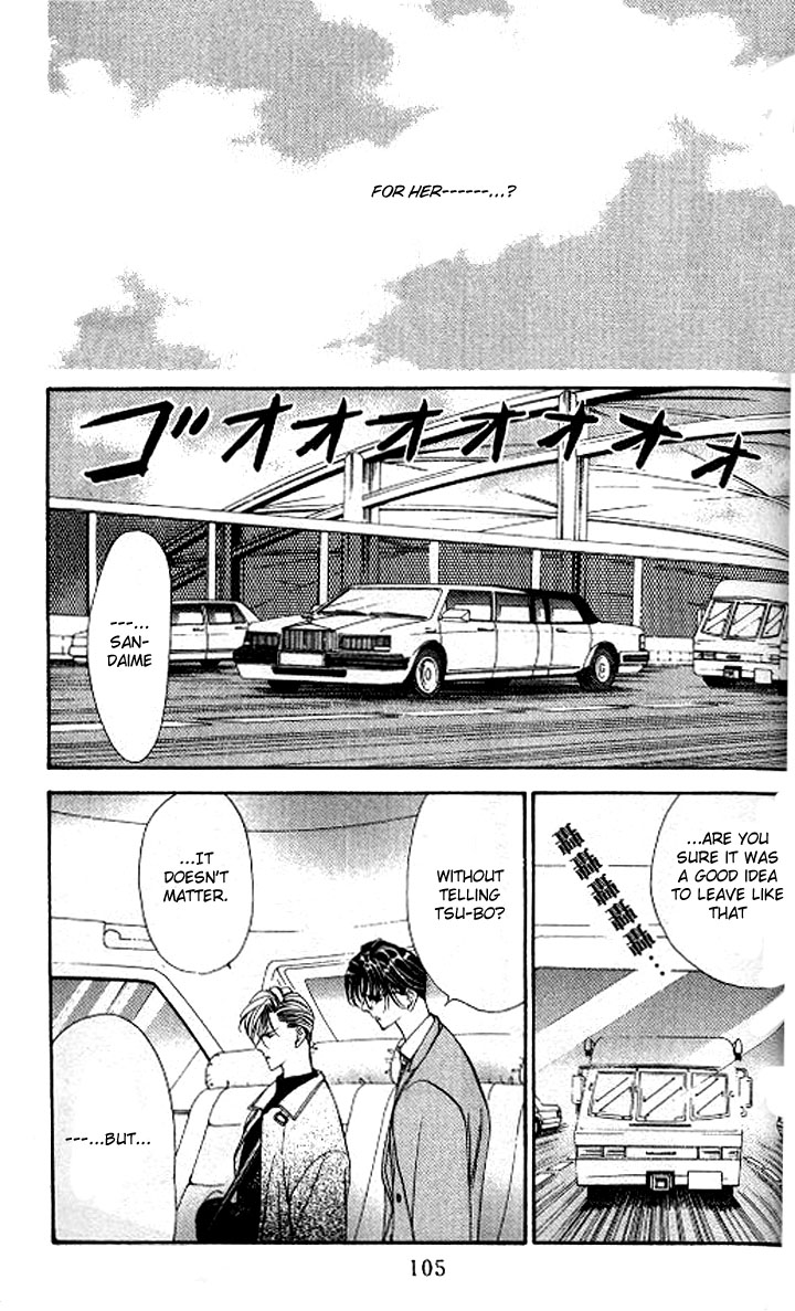 Tokyo Crazy Paradise Chapter 80 page 8 - Chapter 80 v2 : The New Millenium's Joan of Arc is Here in Camouflage Wear!?