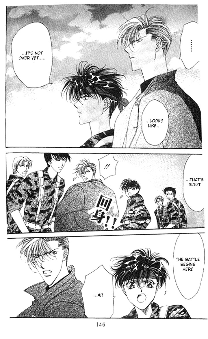 Tokyo Crazy Paradise Chapter 81.2 page 16 - Chapter 81 v2 : Full Force the Manly Way