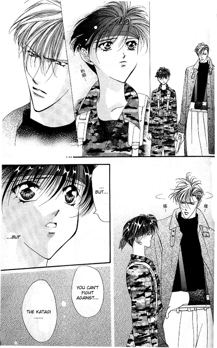 Tokyo Crazy Paradise Chapter 81.2 page 23 - Chapter 81 v2 : Full Force the Manly Way