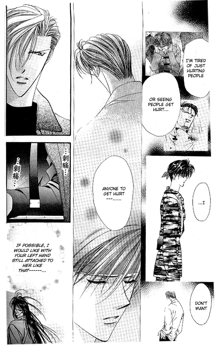 Tokyo Crazy Paradise Chapter 81.2 page 24 - Chapter 81 v2 : Full Force the Manly Way