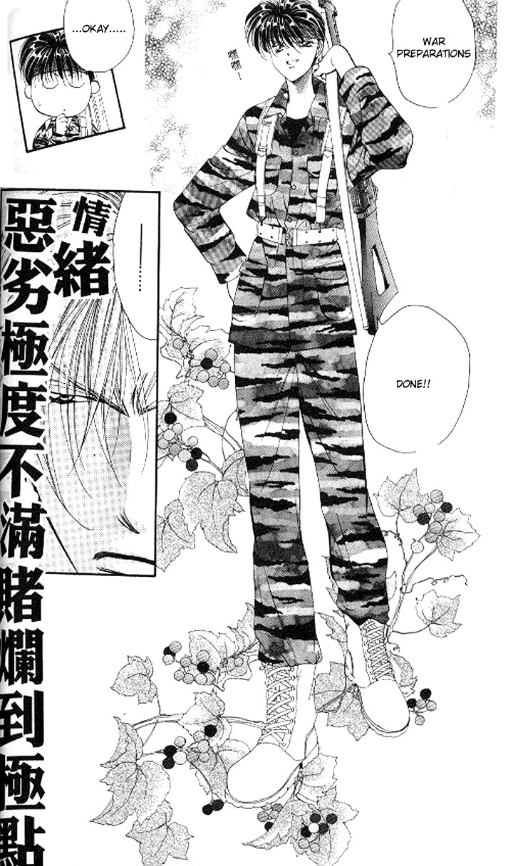Tokyo Crazy Paradise Chapter 81.2 page 3 - Chapter 81 v2 : Full Force the Manly Way