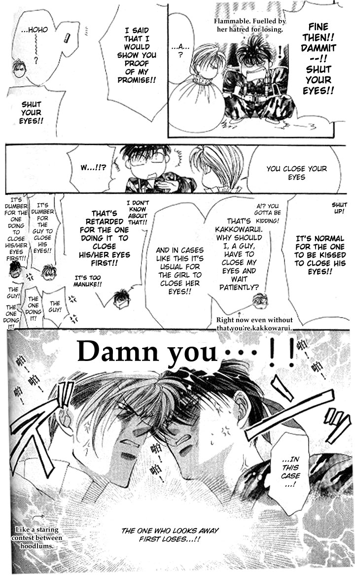 Tokyo Crazy Paradise Chapter 81.2 page 5 - Chapter 81 v2 : Full Force the Manly Way