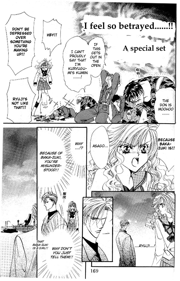 Tokyo Crazy Paradise Chapter 82.2 page 10 - Chapter 82 v2 : Aah, My Prince, Hurry and Save Me from Here