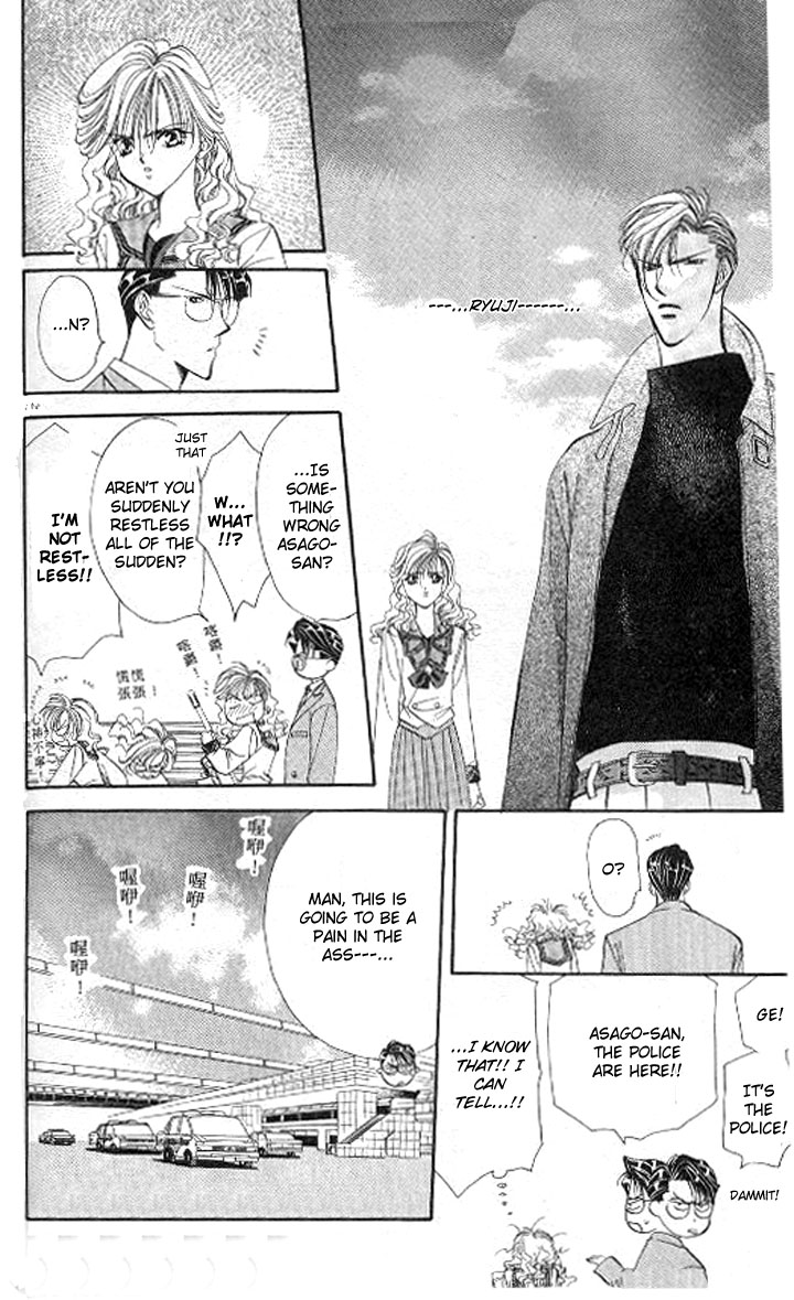 Tokyo Crazy Paradise Chapter 82.2 page 11 - Chapter 82 v2 : Aah, My Prince, Hurry and Save Me from Here