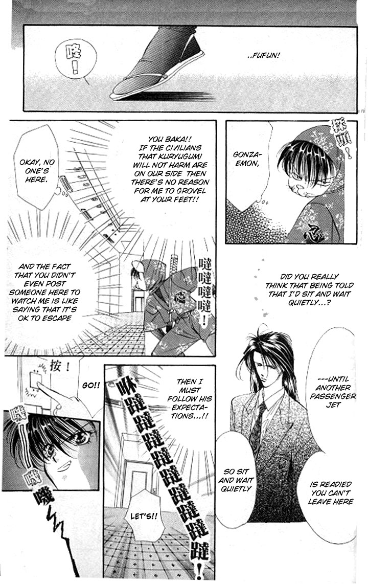 Tokyo Crazy Paradise Chapter 82.2 page 12 - Chapter 82 v2 : Aah, My Prince, Hurry and Save Me from Here