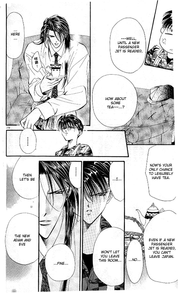 Tokyo Crazy Paradise Chapter 82.2 page 15 - Chapter 82 v2 : Aah, My Prince, Hurry and Save Me from Here