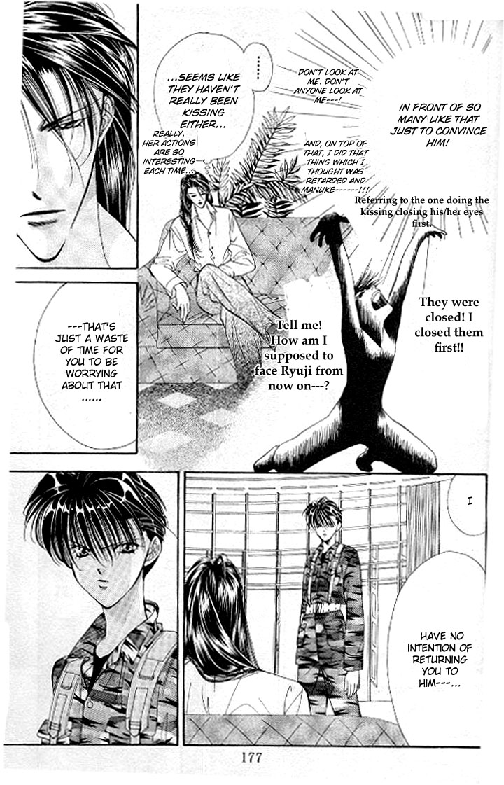Tokyo Crazy Paradise Chapter 82.2 page 18 - Chapter 82 v2 : Aah, My Prince, Hurry and Save Me from Here