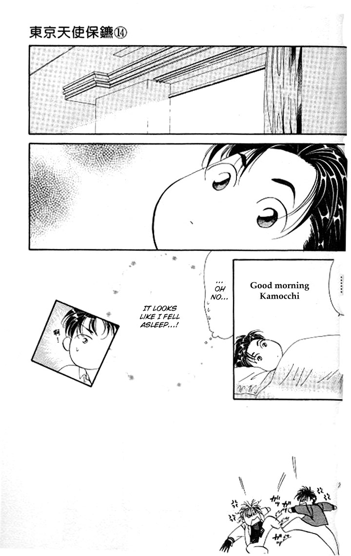 Tokyo Crazy Paradise Chapter 82.2 page 2 - Chapter 82 v2 : Aah, My Prince, Hurry and Save Me from Here