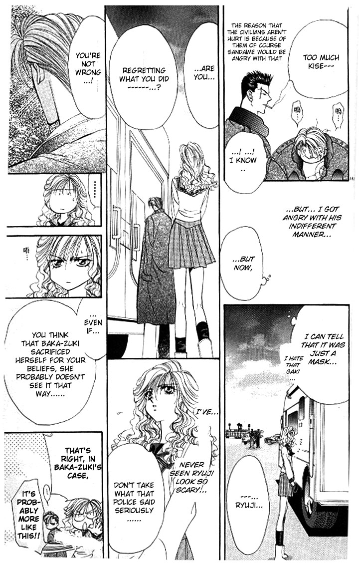Tokyo Crazy Paradise Chapter 82.2 page 22 - Chapter 82 v2 : Aah, My Prince, Hurry and Save Me from Here
