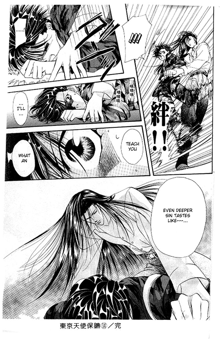 Tokyo Crazy Paradise Chapter 82.2 page 30 - Chapter 82 v2 : Aah, My Prince, Hurry and Save Me from Here