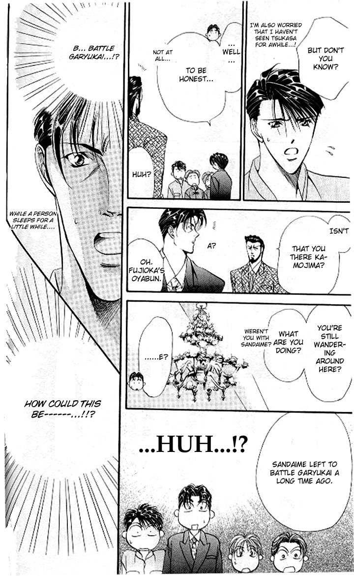 Tokyo Crazy Paradise Chapter 82.2 page 5 - Chapter 82 v2 : Aah, My Prince, Hurry and Save Me from Here