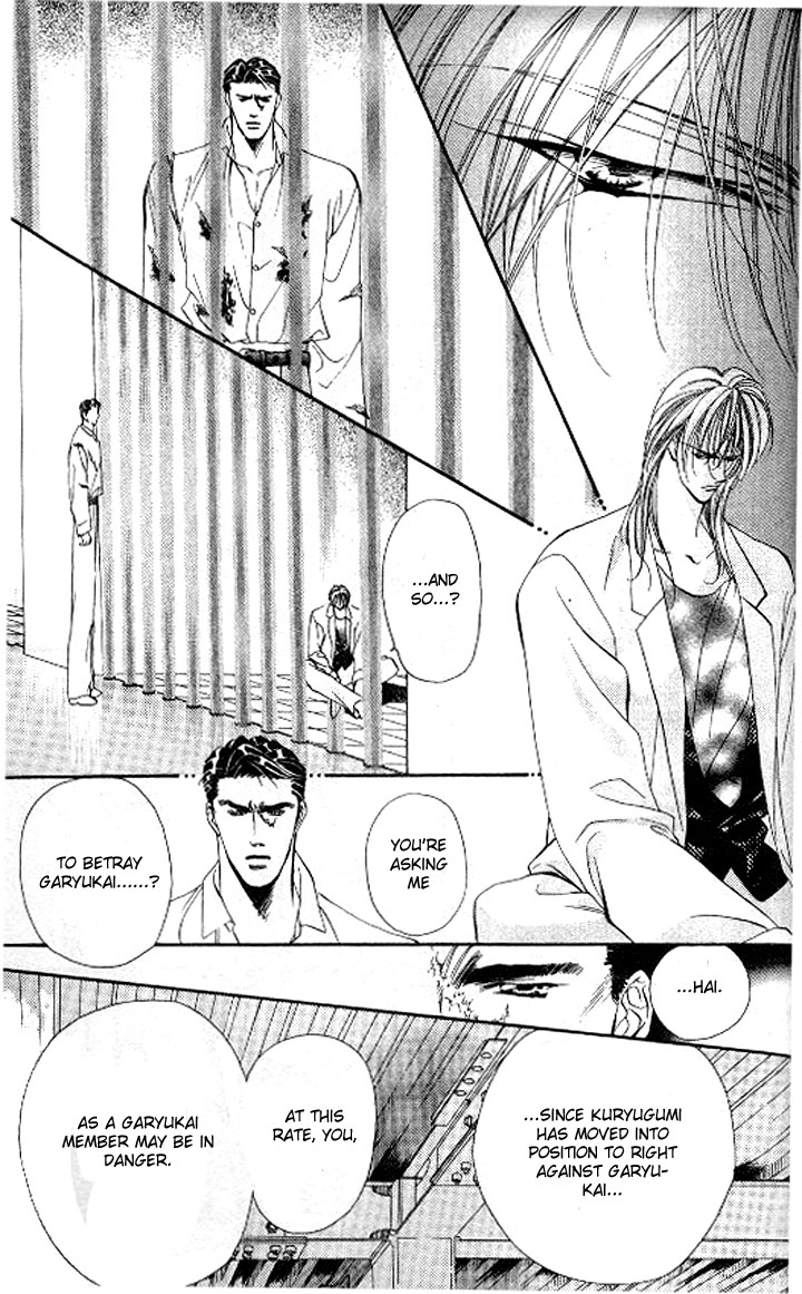 Tokyo Crazy Paradise Chapter 82.2 page 6 - Chapter 82 v2 : Aah, My Prince, Hurry and Save Me from Here