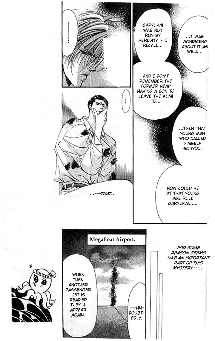 Tokyo Crazy Paradise Chapter 82.2 page 8 - Chapter 82 v2 : Aah, My Prince, Hurry and Save Me from Here
