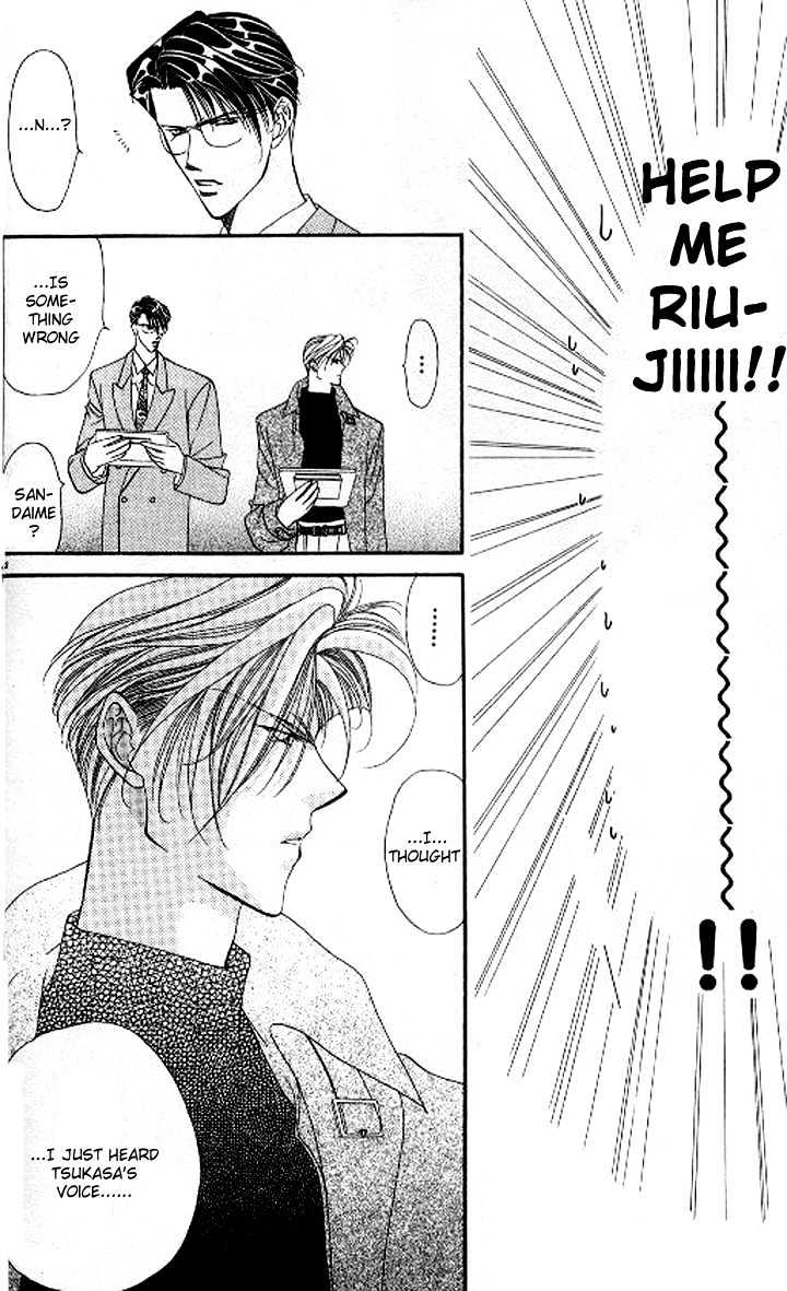 Tokyo Crazy Paradise Chapter 83 page 11 - Chapter 83