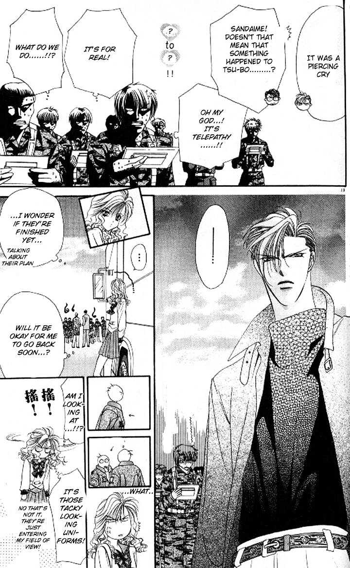 Tokyo Crazy Paradise Chapter 83 page 12 - Chapter 83