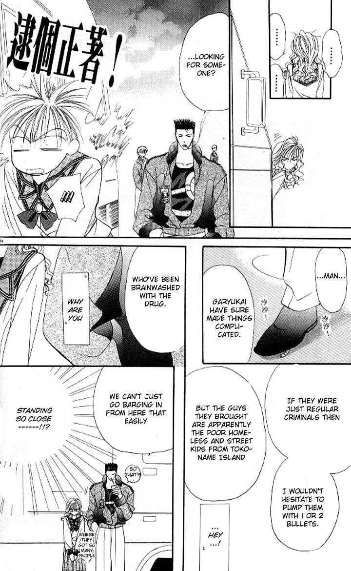 Tokyo Crazy Paradise Chapter 83 page 13 - Chapter 83