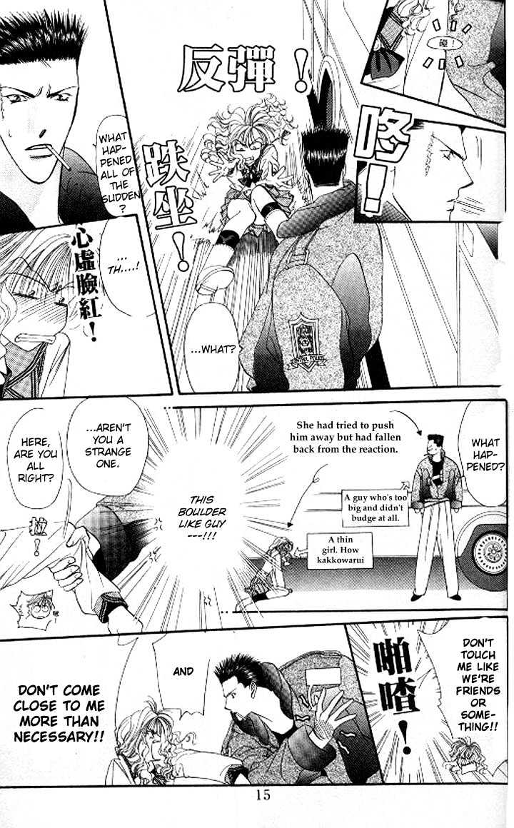 Tokyo Crazy Paradise Chapter 83 page 14 - Chapter 83