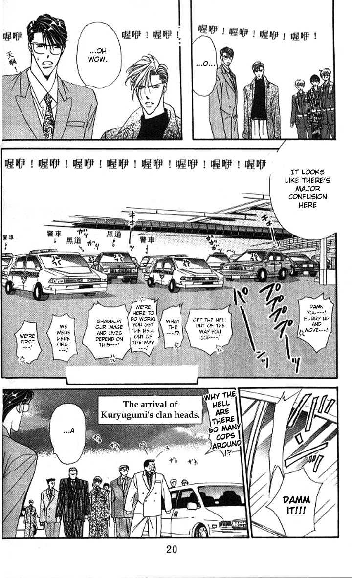 Tokyo Crazy Paradise Chapter 83 page 19 - Chapter 83