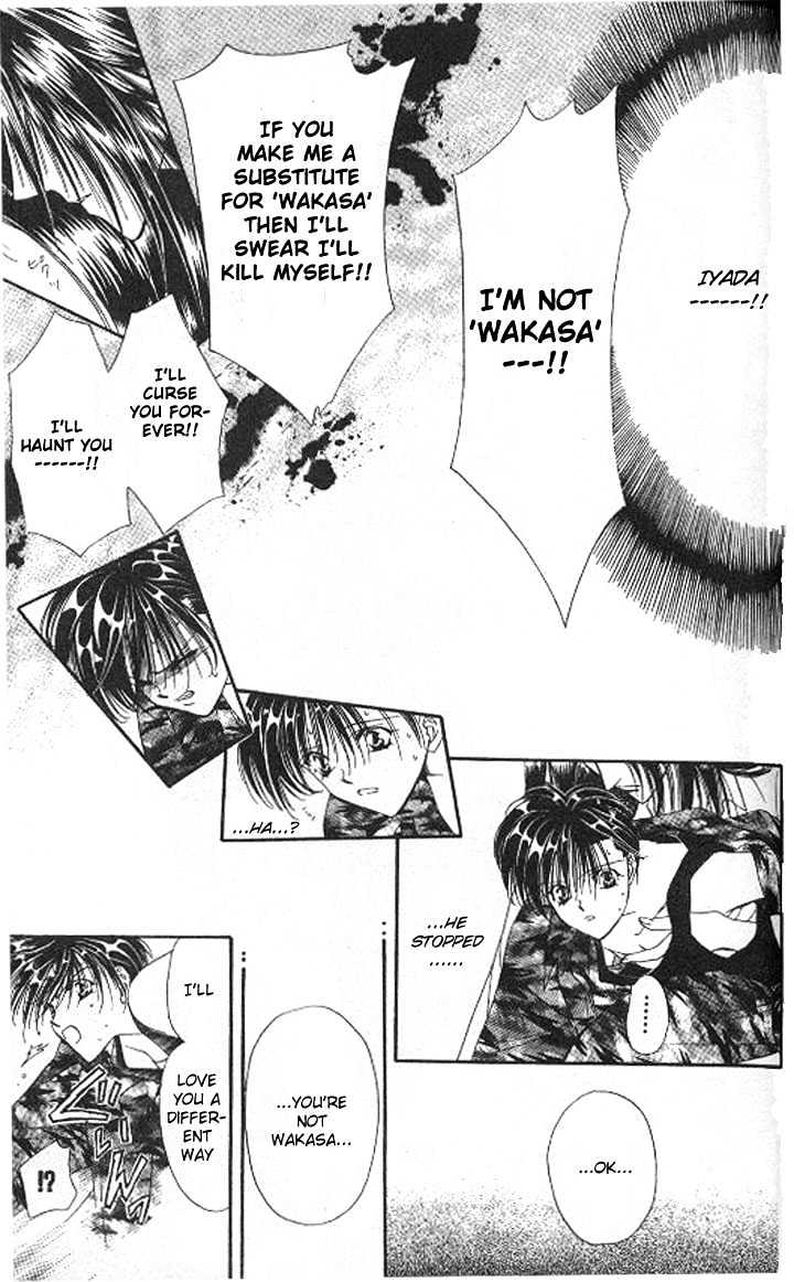 Tokyo Crazy Paradise Chapter 83 page 22 - Chapter 83