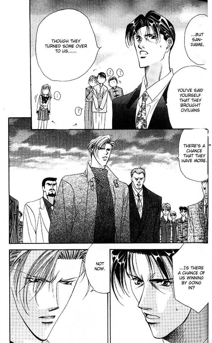 Tokyo Crazy Paradise Chapter 83 page 28 - Chapter 83
