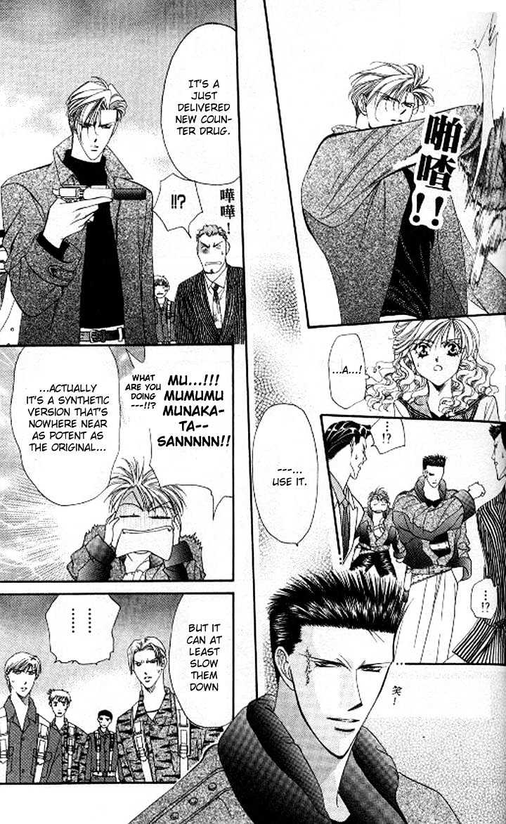 Tokyo Crazy Paradise Chapter 83 page 30 - Chapter 83