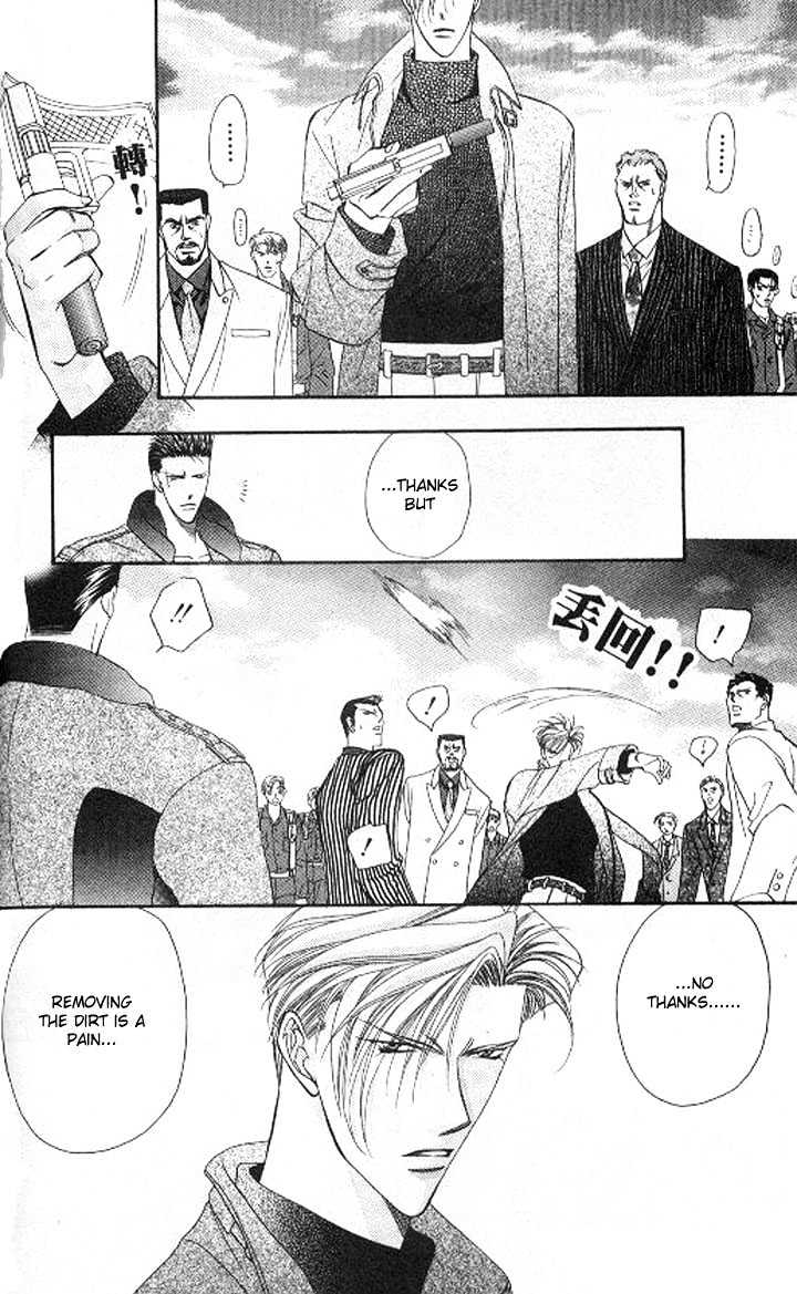 Tokyo Crazy Paradise Chapter 83 page 31 - Chapter 83