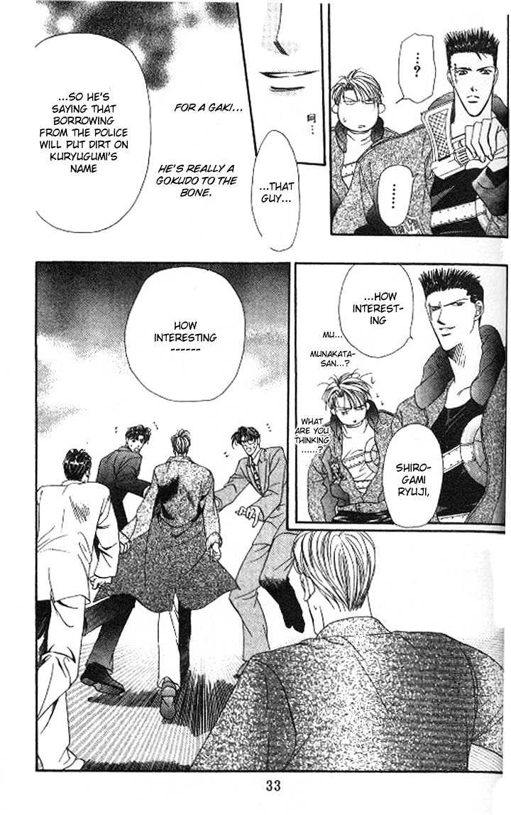 Tokyo Crazy Paradise Chapter 83 page 32 - Chapter 83