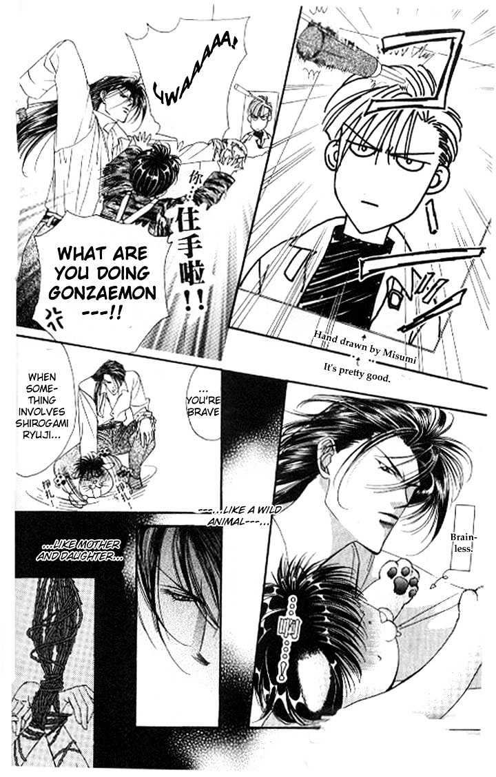 Tokyo Crazy Paradise Chapter 83 page 7 - Chapter 83