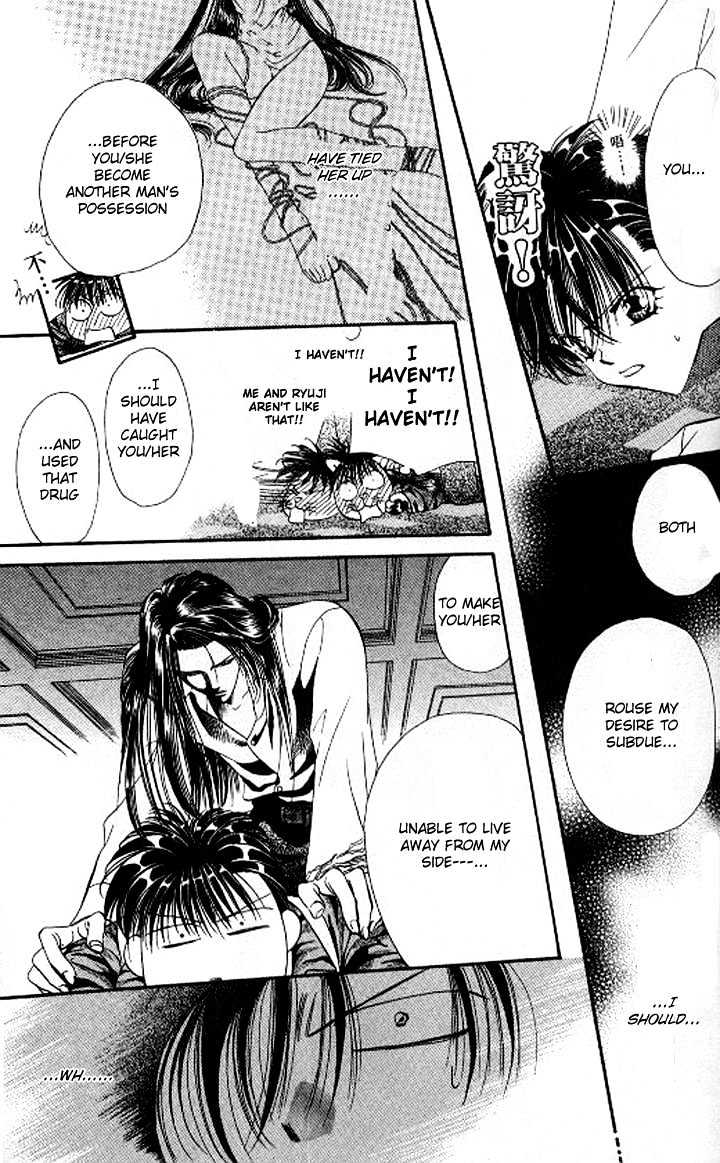 Tokyo Crazy Paradise Chapter 83 page 8 - Chapter 83
