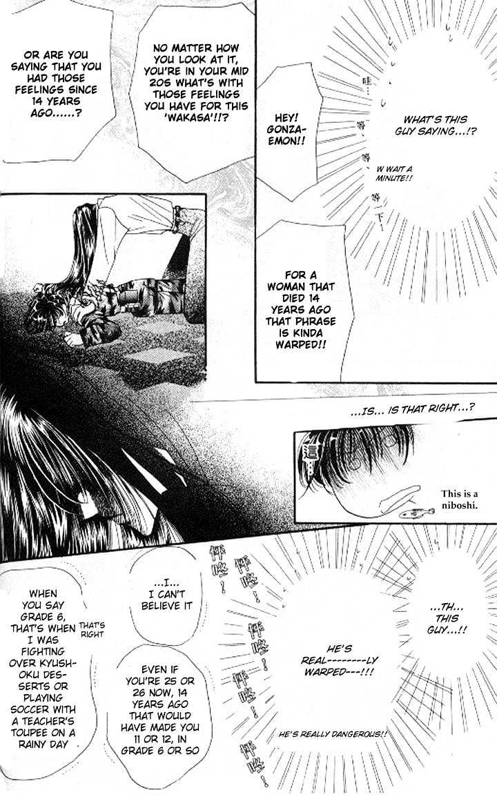 Tokyo Crazy Paradise Chapter 83 page 9 - Chapter 83