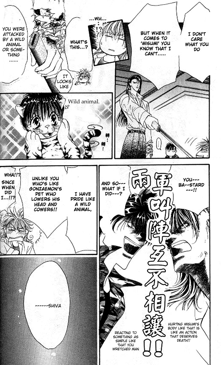 Tokyo Crazy Paradise Chapter 84.2 page 14 - Chapter 84 v2 : Beware of the Man's Beauty