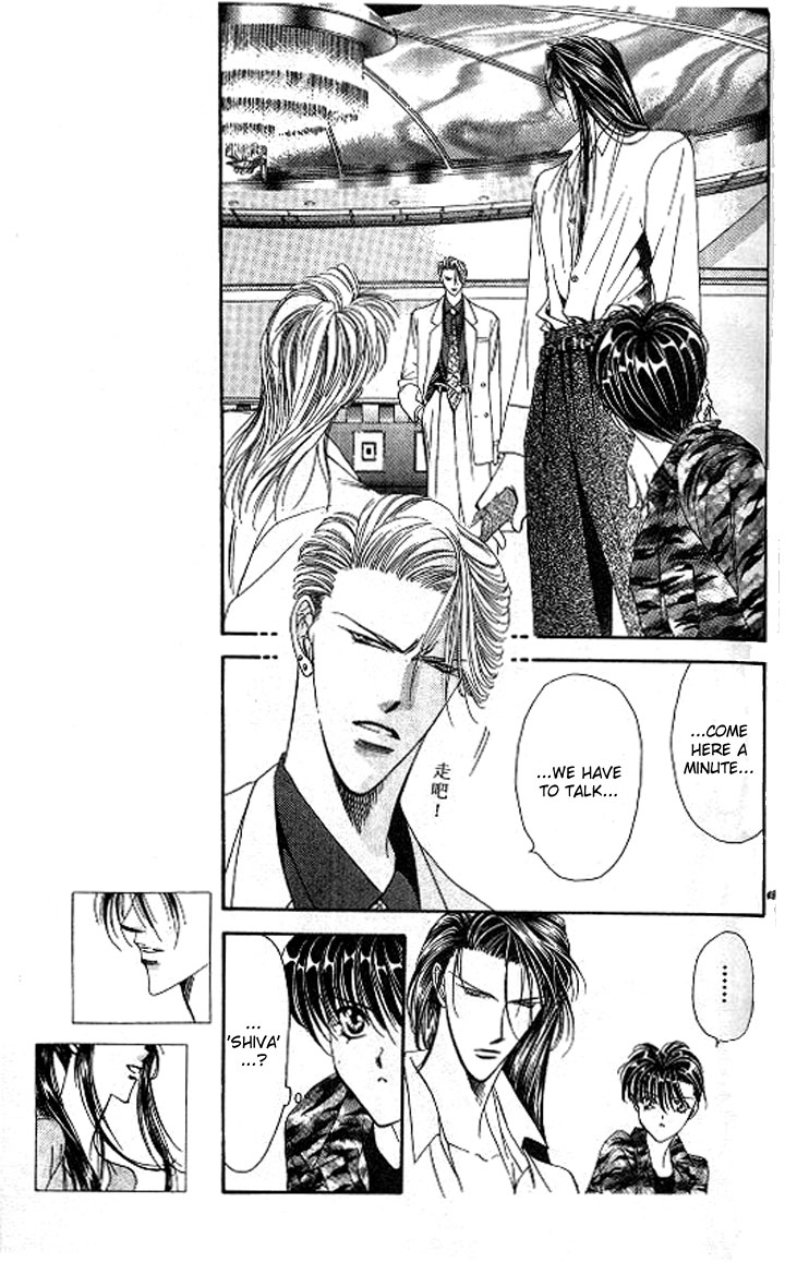 Tokyo Crazy Paradise Chapter 84.2 page 15 - Chapter 84 v2 : Beware of the Man's Beauty