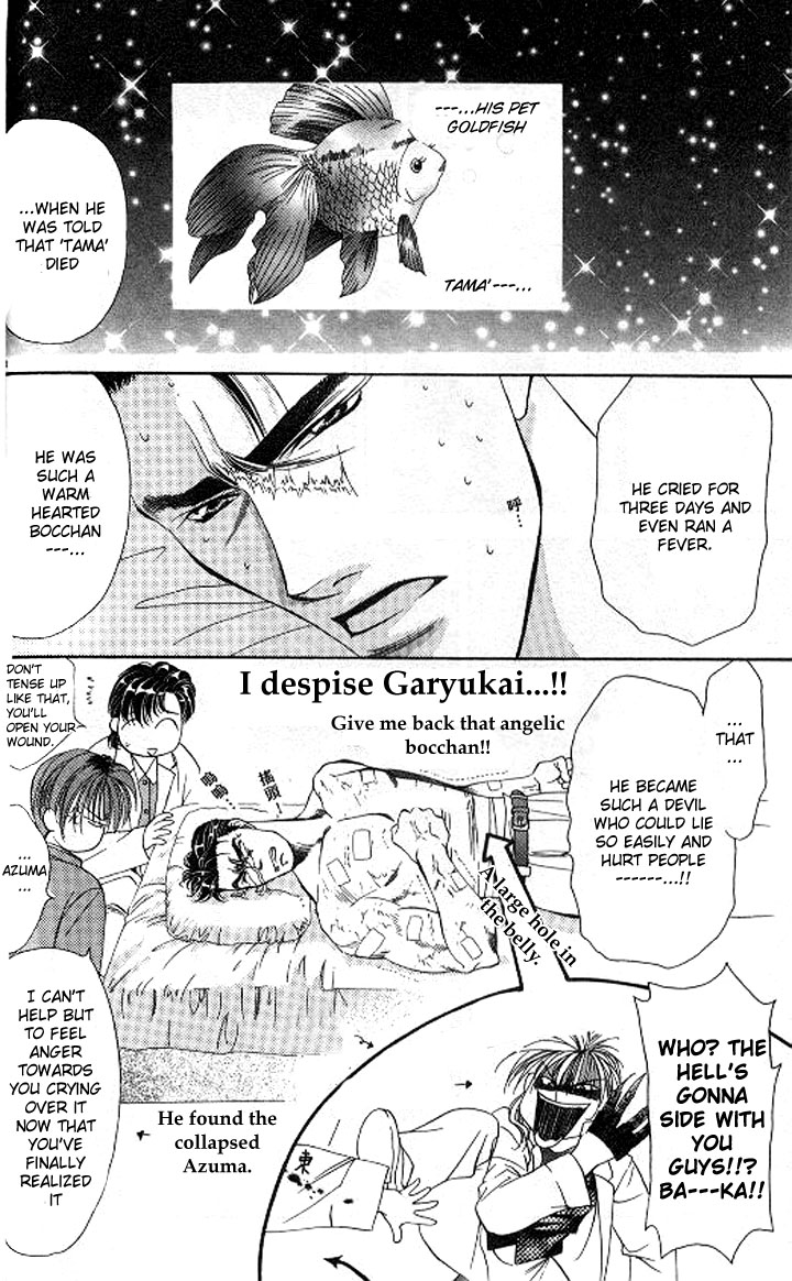 Tokyo Crazy Paradise Chapter 84.2 page 18 - Chapter 84 v2 : Beware of the Man's Beauty