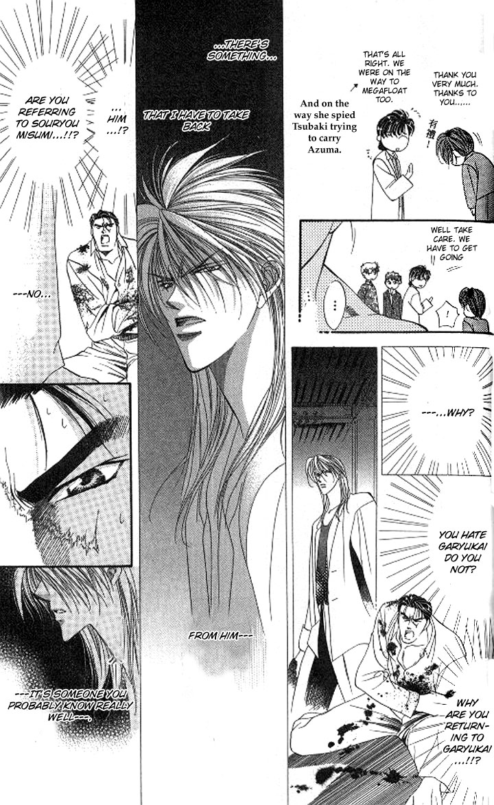 Tokyo Crazy Paradise Chapter 84.2 page 19 - Chapter 84 v2 : Beware of the Man's Beauty