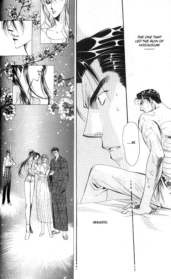 Tokyo Crazy Paradise Chapter 84.2 page 20 - Chapter 84 v2 : Beware of the Man's Beauty