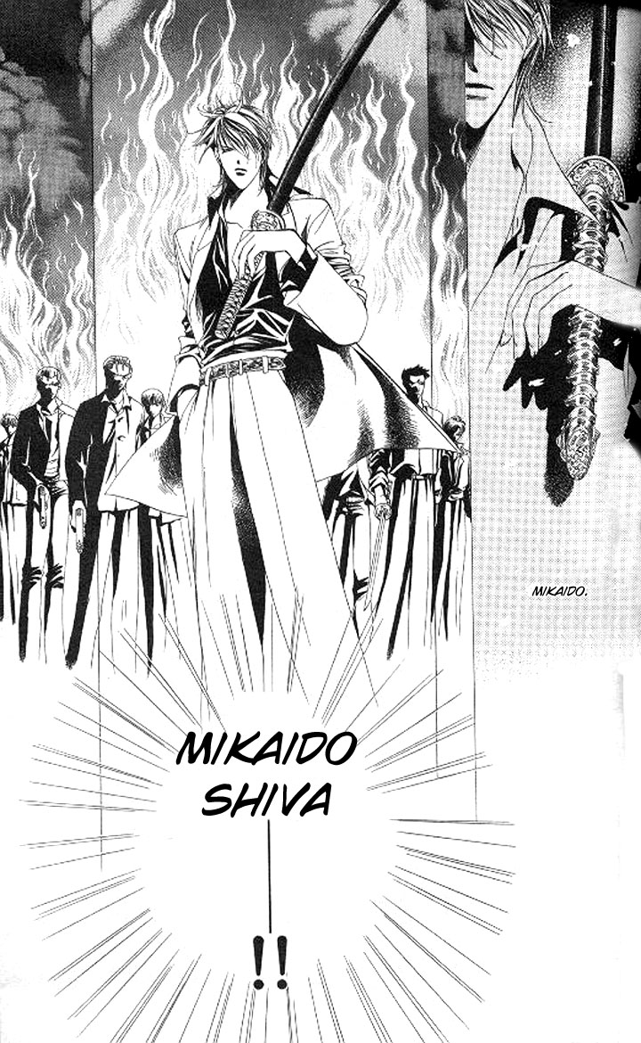 Tokyo Crazy Paradise Chapter 84.2 page 21 - Chapter 84 v2 : Beware of the Man's Beauty