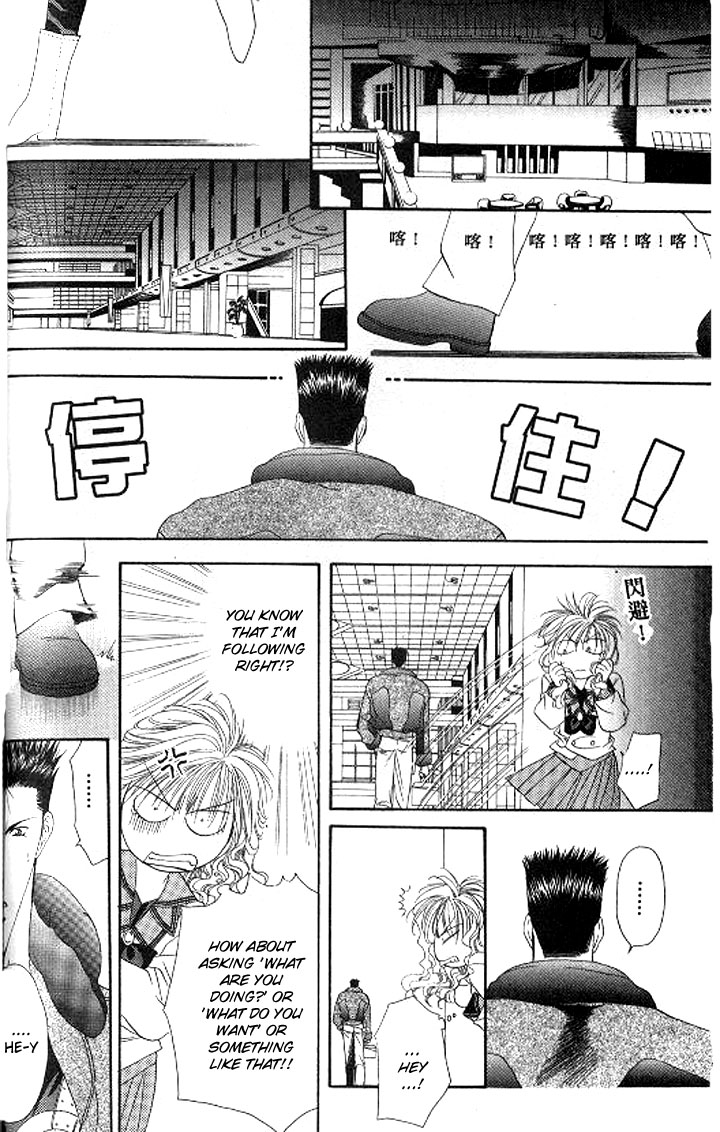 Tokyo Crazy Paradise Chapter 84.2 page 22 - Chapter 84 v2 : Beware of the Man's Beauty