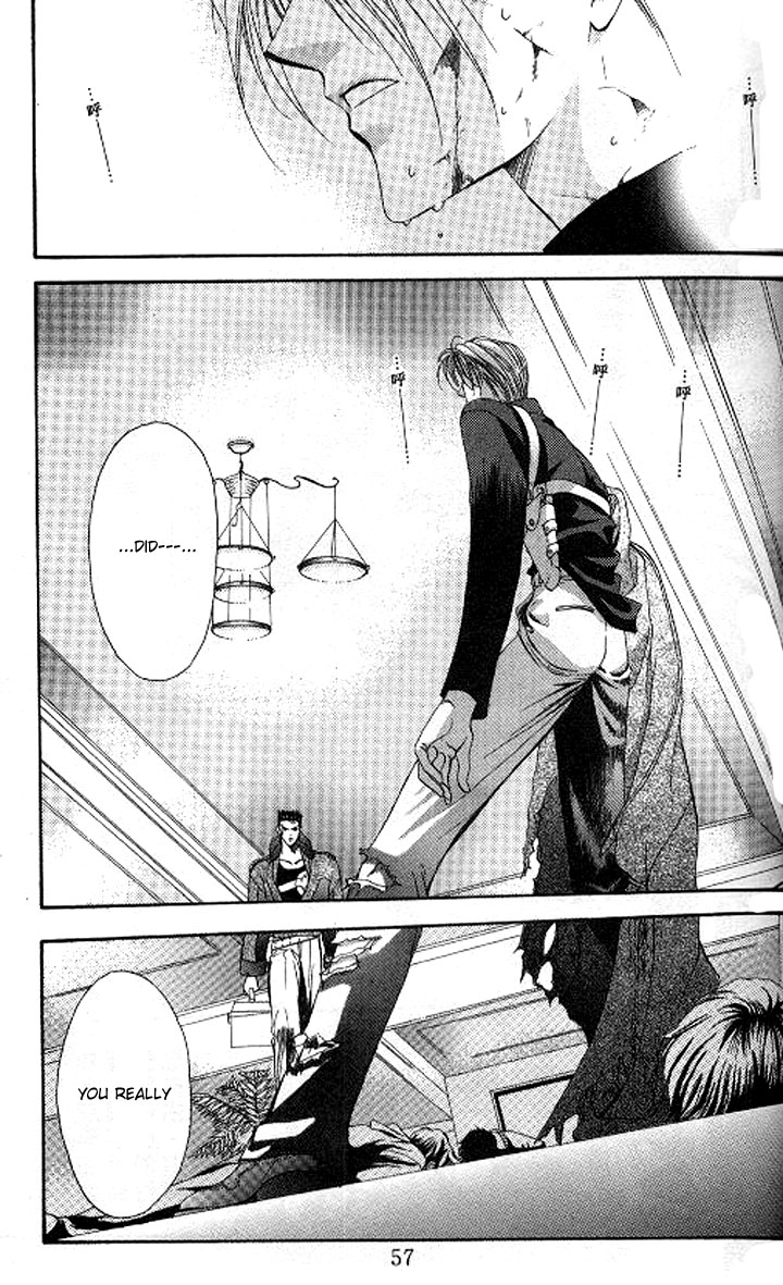 Tokyo Crazy Paradise Chapter 84.2 page 23 - Chapter 84 v2 : Beware of the Man's Beauty