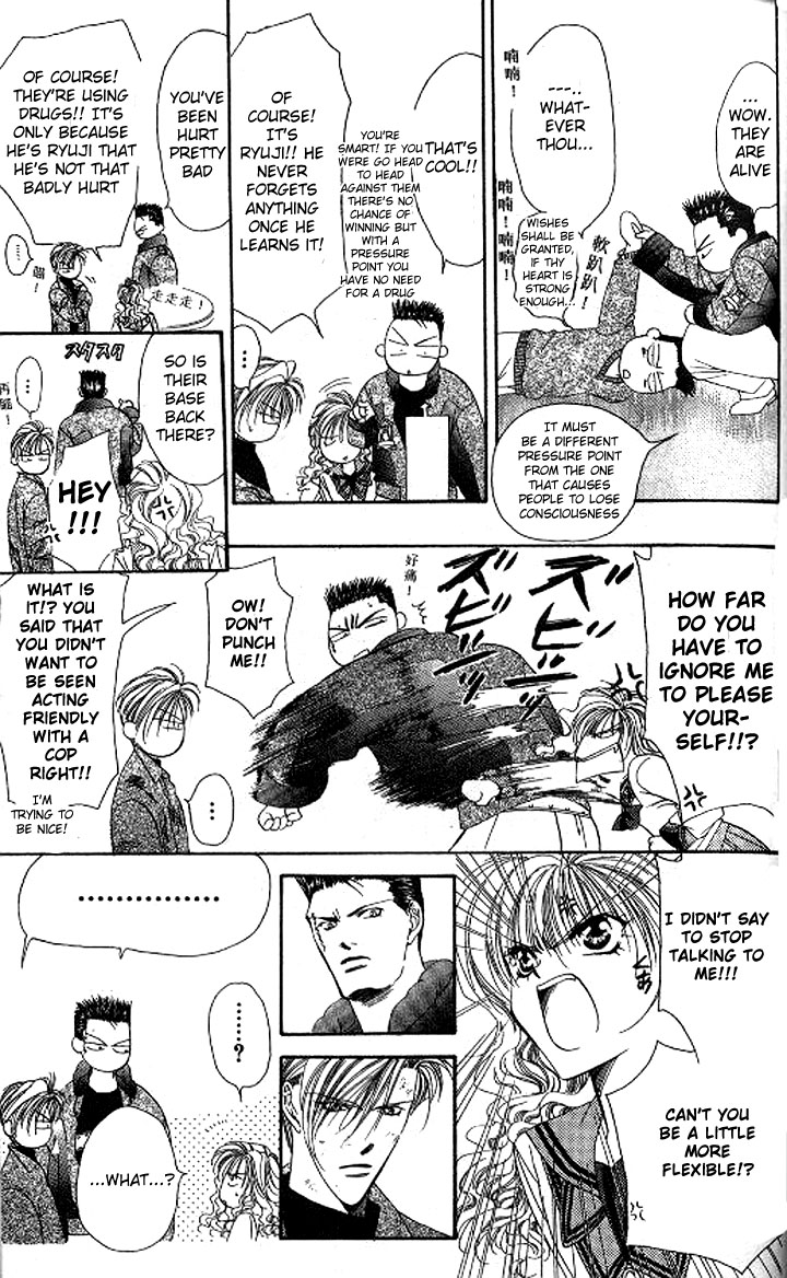 Tokyo Crazy Paradise Chapter 84.2 page 25 - Chapter 84 v2 : Beware of the Man's Beauty