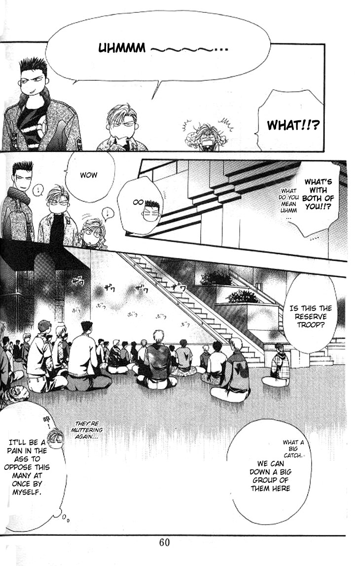 Tokyo Crazy Paradise Chapter 84.2 page 26 - Chapter 84 v2 : Beware of the Man's Beauty