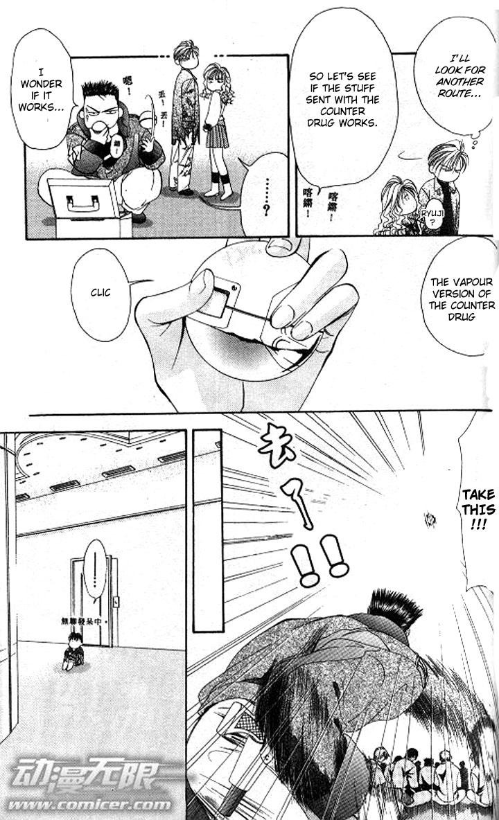 Tokyo Crazy Paradise Chapter 84.2 page 27 - Chapter 84 v2 : Beware of the Man's Beauty