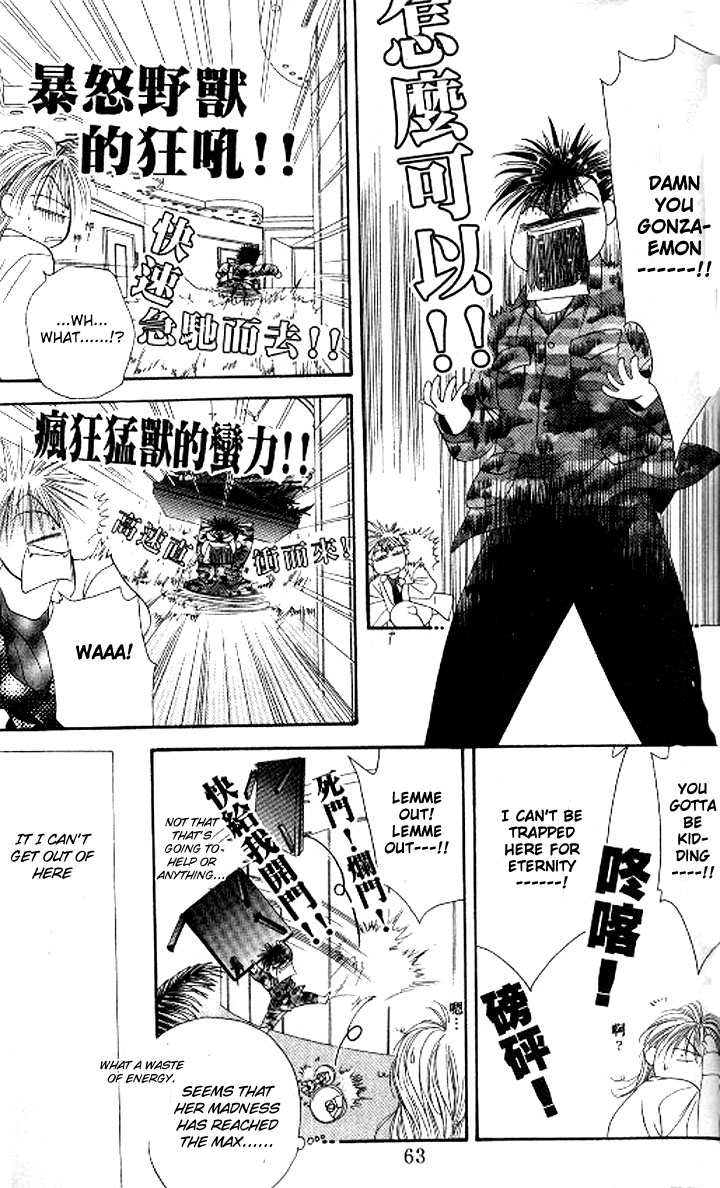 Tokyo Crazy Paradise Chapter 84.2 page 29 - Chapter 84 v2 : Beware of the Man's Beauty