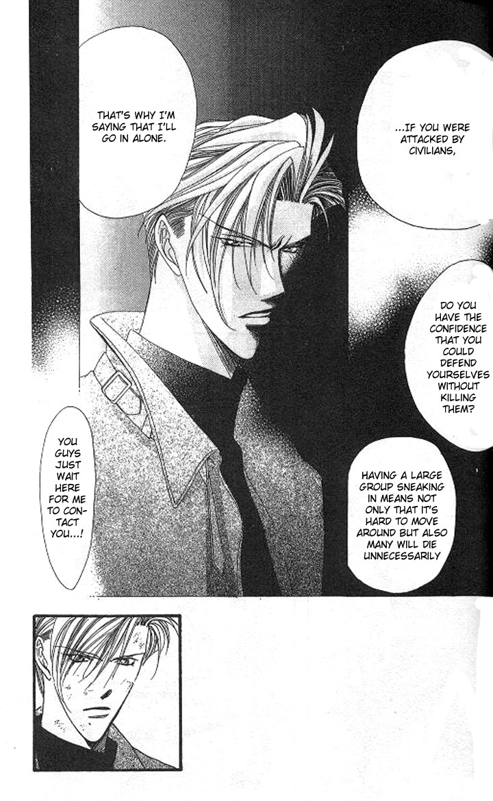Tokyo Crazy Paradise Chapter 84.2 page 3 - Chapter 84 v2 : Beware of the Man's Beauty