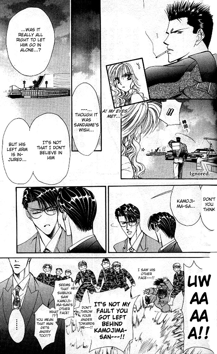 Tokyo Crazy Paradise Chapter 84.2 page 5 - Chapter 84 v2 : Beware of the Man's Beauty