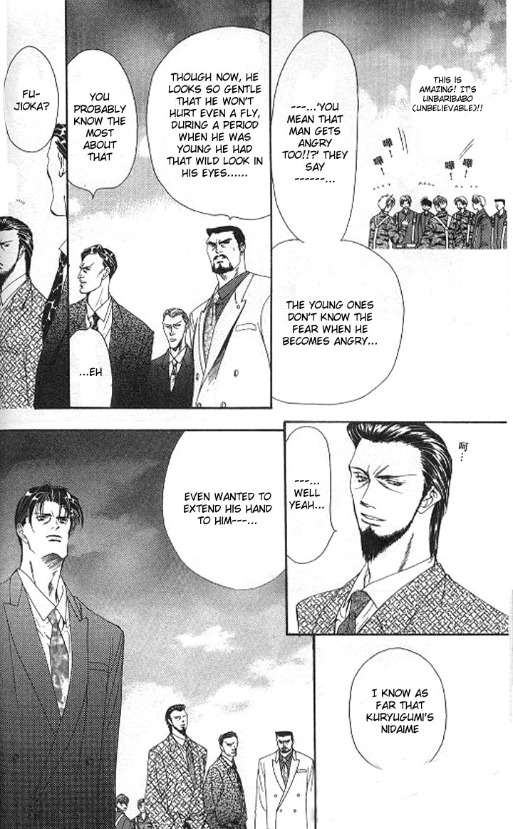 Tokyo Crazy Paradise Chapter 84.2 page 6 - Chapter 84 v2 : Beware of the Man's Beauty