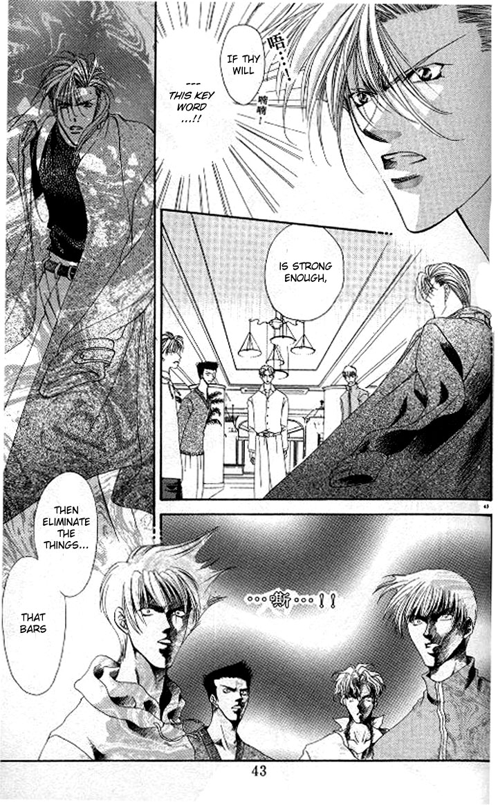Tokyo Crazy Paradise Chapter 84.2 page 9 - Chapter 84 v2 : Beware of the Man's Beauty
