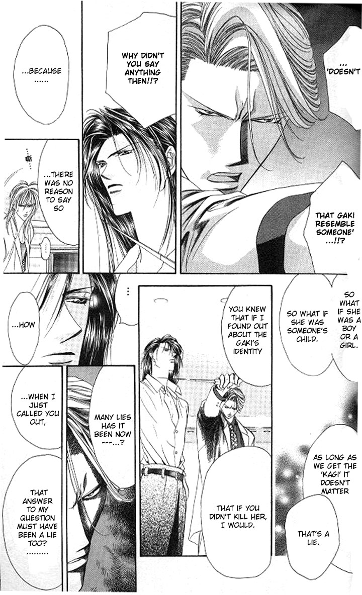 Tokyo Crazy Paradise Chapter 85.2 page 11 - Chapter 85 v2 : From Here on No Kids Allowed