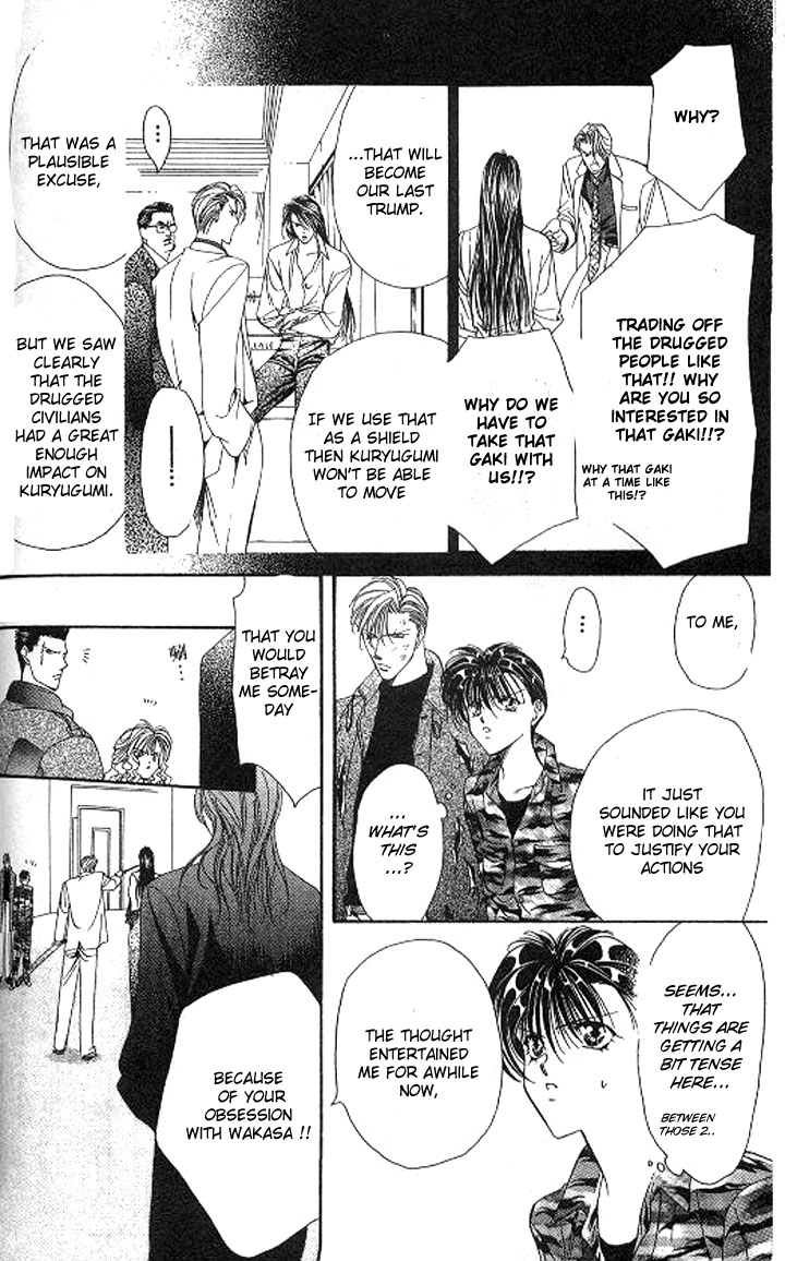Tokyo Crazy Paradise Chapter 85.2 page 12 - Chapter 85 v2 : From Here on No Kids Allowed